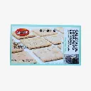 Galletas de soda de grano negro de semilla de chía