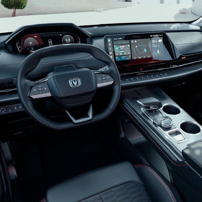 Vehículo Changan CS55 Plus 