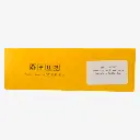 Llave para Fregadero Individual