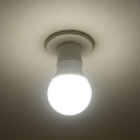 Bombillo Ahorrador 7W