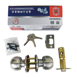 [NH06PBCCC40] Picaporte tipo Bola con Cerradura con Chip Cobre