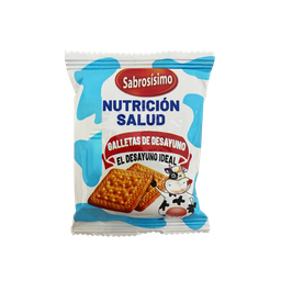 [NH07GDY185] Galletas de leche para desayuno 25g