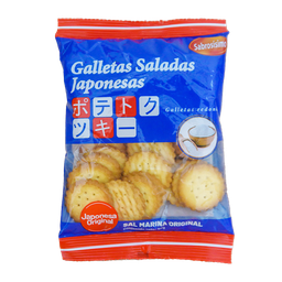 [NH07GRS60] Galletas redondas saladas (estilo japonesas)