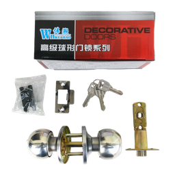 [NH06PBCAC0] Picaporte tipo Bola con Cerradura